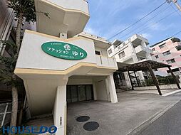 物件画像 西原町上原　住宅兼店舗