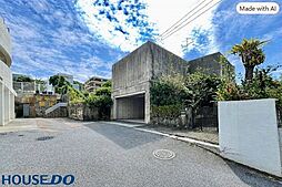 物件画像 宜野湾市大山2丁目 中古戸建