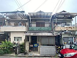 物件画像 寿町　中古戸建