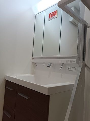 洗面 筑西市横島