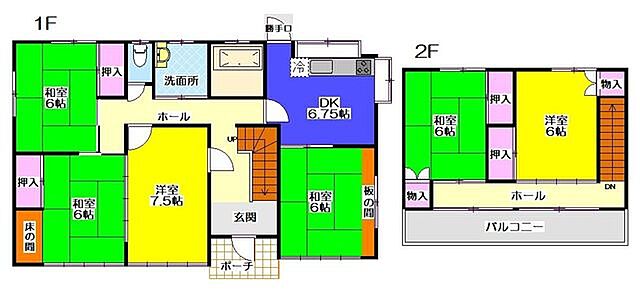 間取り 筑西市二木成