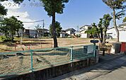 山崎第一公園 210m