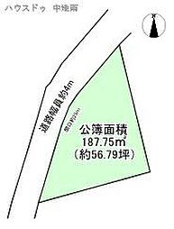 物件画像 姫路市新在家本町4丁目　売土地