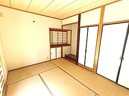 内装