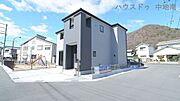 お問い合わせはハウスドゥ中地南まで♪