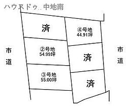 物件画像 姫路市御国野町国分寺　売土地