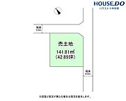 兵庫県高砂市西畑2丁目：物件画像