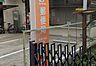 周辺：姫路中地南郵便局 700m