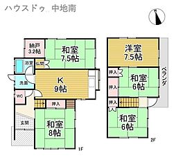 物件画像 御立東1丁目　中古戸建