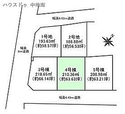 物件画像 第2八代緑丘町5棟　売土地