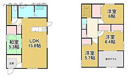 物件画像 北平野2丁目　新築戸建