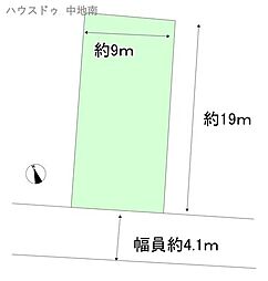 物件画像 姫路市広畑区小坂　売土地