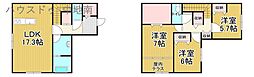 物件画像 飾磨区都倉2丁目　新築戸建