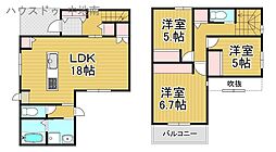 物件画像 姫路市保城　新築戸建