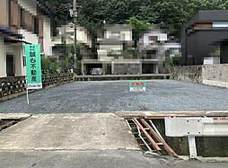 物件画像 姫路市山吹2丁目　売土地