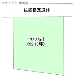 物件画像 姫路市青山北3丁目　売土地