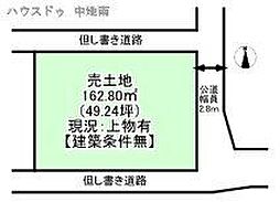 物件画像 的形町福泊　売土地