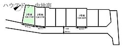 物件画像 姫路市北原1期 3区画　売土地