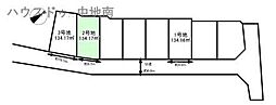 物件画像 姫路市北原1期 3区画　売土地