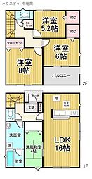 物件画像 勝原区山戸第3　新築戸建