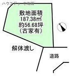 物件画像 飾磨区英賀　売土地