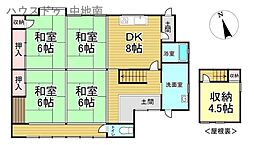 物件画像 姫路市飾磨区阿成下垣内　中古戸建