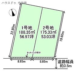 物件画像 姫路市飾磨区今在家2丁目　売土地　2号地