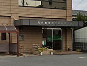 西兵庫信用金庫　勝原支店 460m