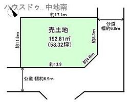 物件画像 姫路市広畑区則直　売土地