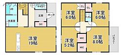 物件画像 北原1期　新築戸建　2号棟