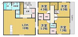 物件画像 北原1期　新築戸建　1号棟