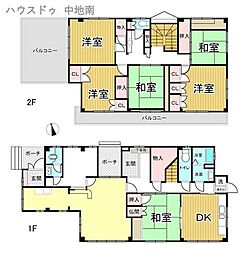 物件画像 飾磨区須加　中古戸建