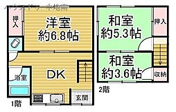 物件画像 飾磨区細江　中古戸建