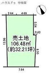 物件画像 姫路市北平野1丁目 売土地