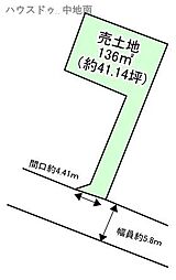 物件画像 白浜町寺家2丁目　売土地