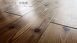 内装