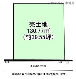 物件画像 白浜町　売土地