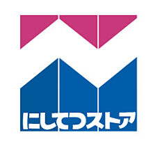 福岡県久留米市大善寺大橋1丁目3-23（賃貸マンション2LDK・1階・60.03㎡） その22