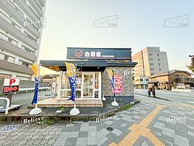 福岡県久留米市中央町20-13（賃貸マンション1LDK・6階・39.69㎡） その20