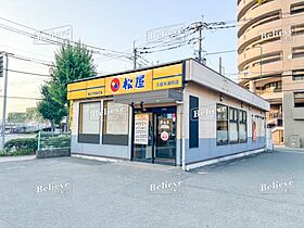 福岡県久留米市日ノ出町36-4（賃貸アパート1LDK・1階・40.99㎡） その27