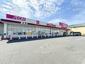 福岡県久留米市日ノ出町36-4（賃貸アパート1LDK・1階・40.99㎡） その28