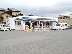 ルート3＆カーサII 204 ｜ 福岡県八女郡広川町大字新代字南長刀2367番地（賃貸アパート1LDK・2階・41.98㎡） その15