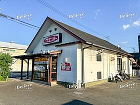 福岡県久留米市津福本町（賃貸アパート1LDK・2階・40.92㎡） その19