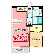 福岡県久留米市梅満町32-5（賃貸アパート1LDK・2階・40.29㎡） その2