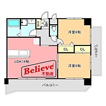 福岡県久留米市東櫛原町256-1（賃貸マンション2LDK・2階・58.55㎡） その2