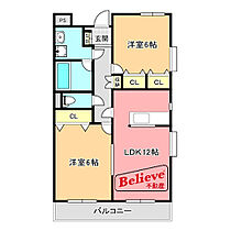 福岡県久留米市花畑1丁目11-1（賃貸マンション2LDK・2階・60.32㎡） その2