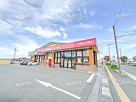 福岡県久留米市荒木町荒木559-22（賃貸アパート1LDK・1階・49.67㎡） その14