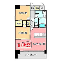 福岡県久留米市野中町（賃貸マンション2LDK・6階・60.68㎡） その2