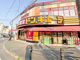 福岡県久留米市諏訪野町2249-4（賃貸アパート1LDK・3階・33.14㎡） その22