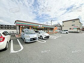 福岡県久留米市御井町2156番地1（賃貸アパート1R・1階・32.94㎡） その25